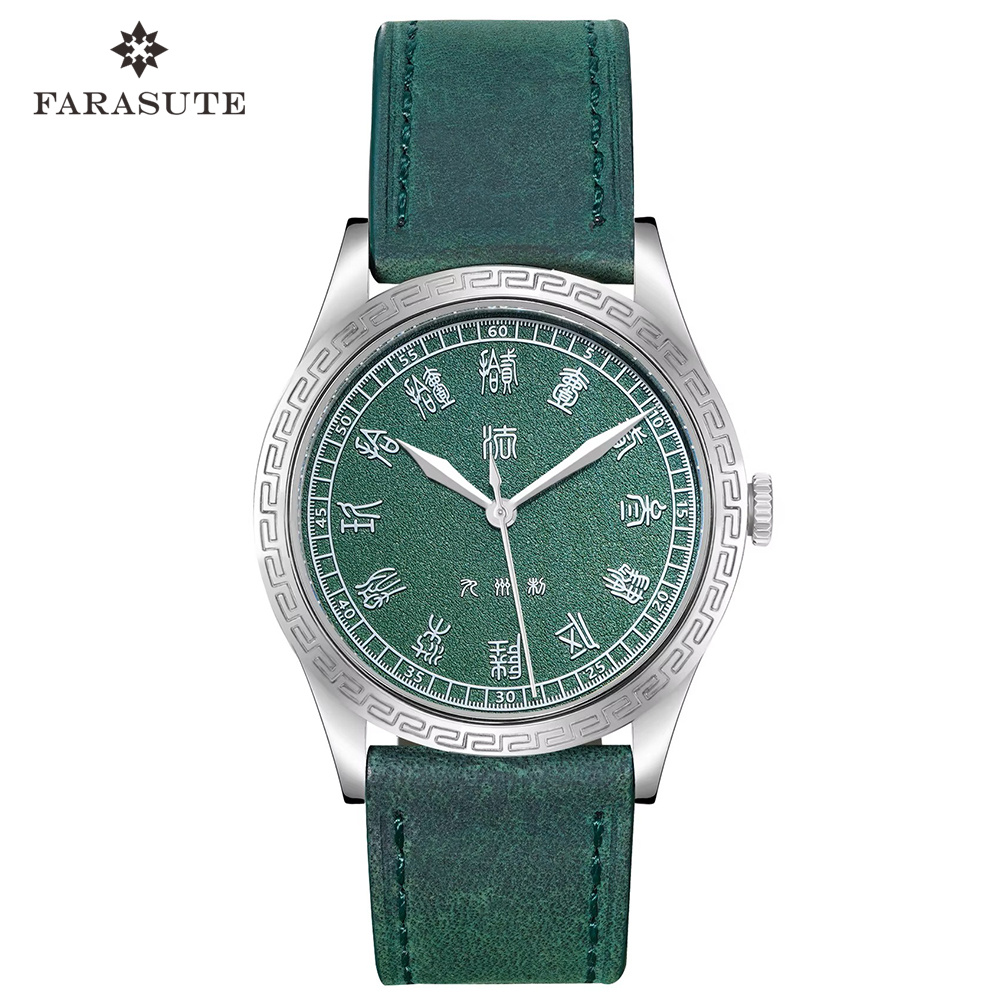 Luxury Watch China - FARASUTE New 39mm PT5000 Automatic Mechanical