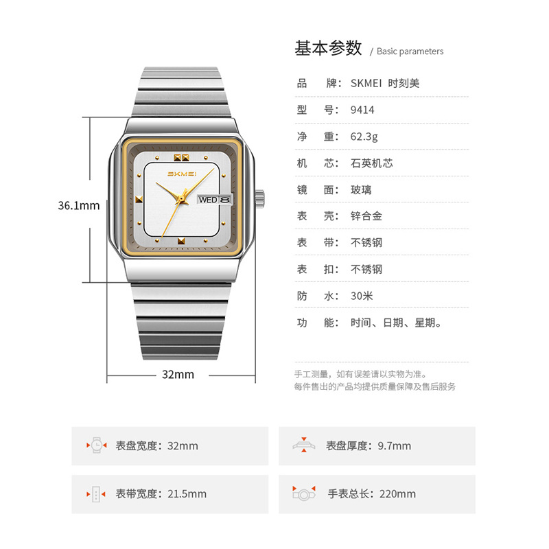 Brand Women Watch Stainless St - Luxury Watch Strap recension och pris