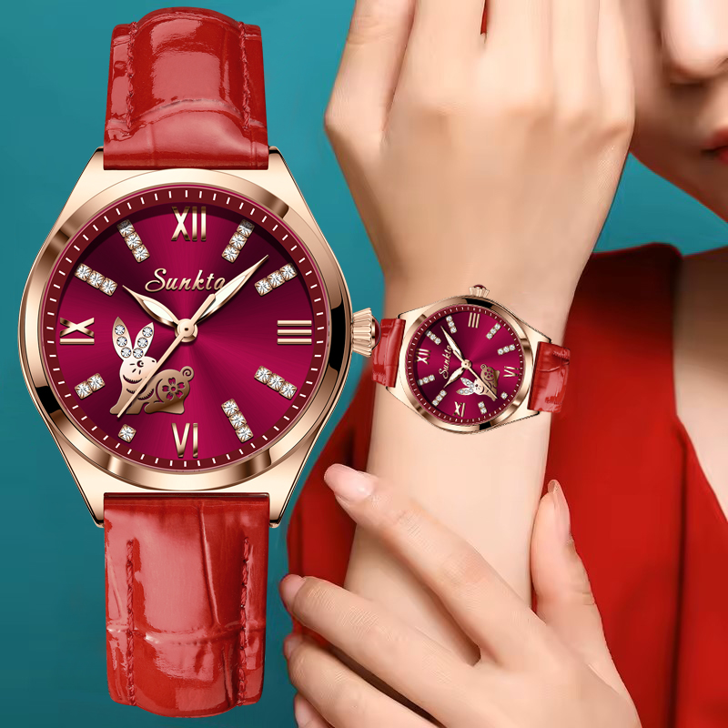SUNKTA Women Watch Creative Zo - Zodiac Luxury Watch recension och pris