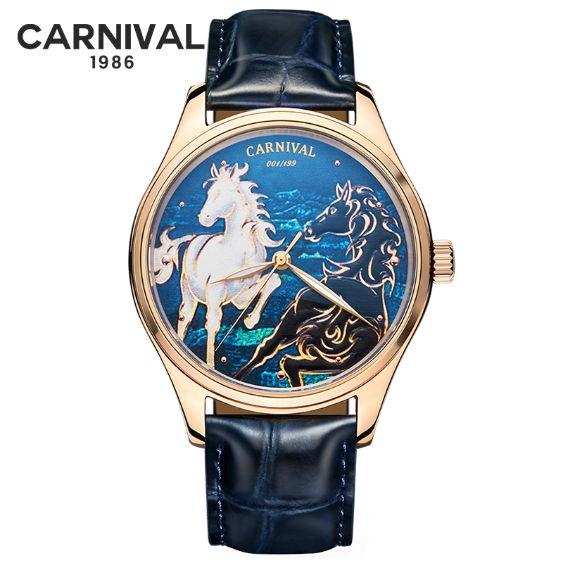 Carnival Brand Fashion Zodiac  - Zodiac Luxury Watch recension och pris