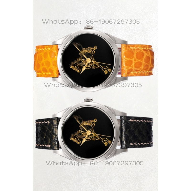 Year of The Horse Zodiac Mecha - Zodiac Luxury Watch recension och pris