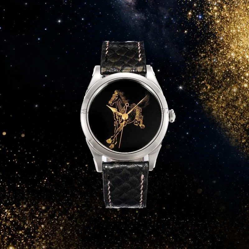 Year of The Horse Zodiac Mecha - Zodiac Luxury Watch recension och pris