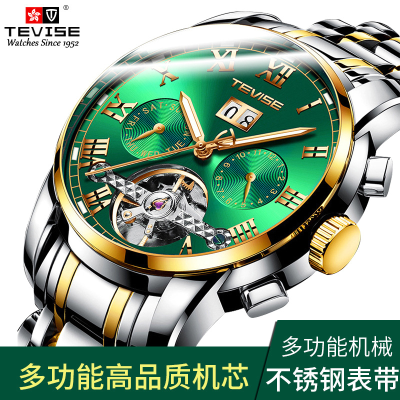 Men's Tourbillon Automatic Mec - Chronograph Flyback Watch recension och pris