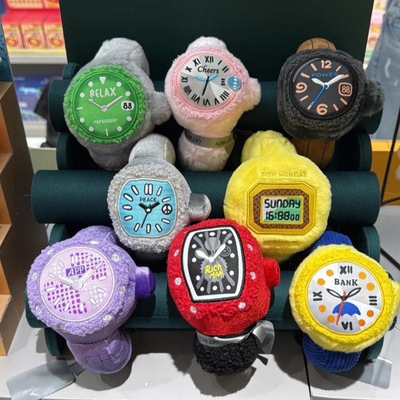 【In Stock】Genuine Pop Sunday R - Luxury Watch China recension och pris