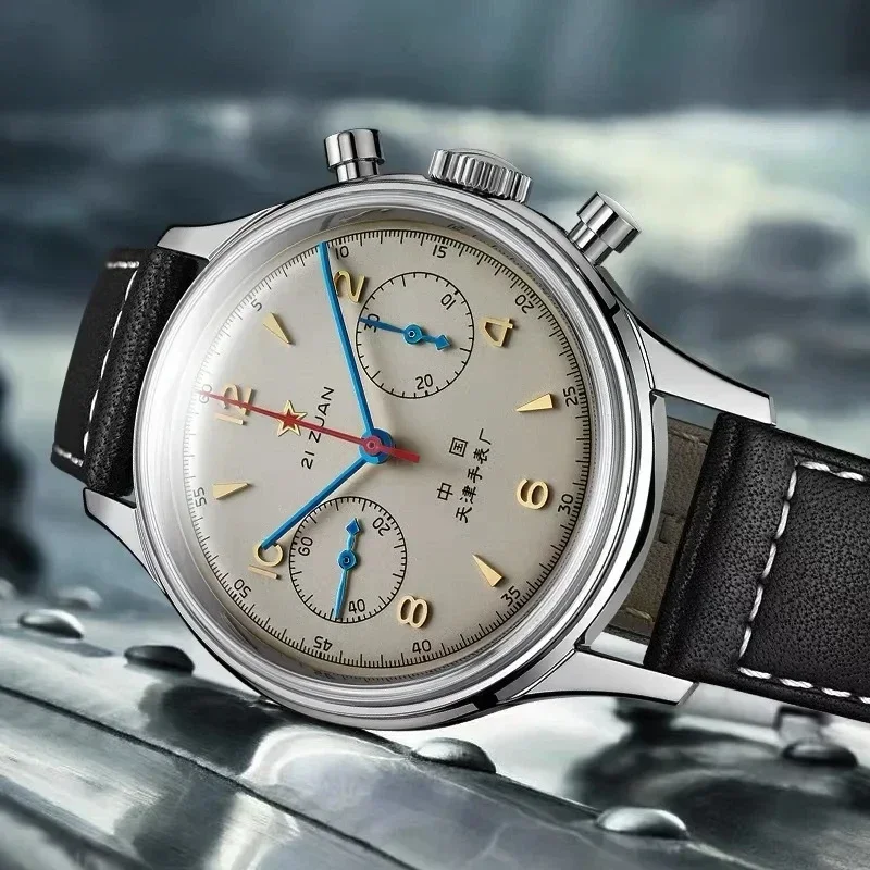 1963 Men's watches 1963 pilot  - Chronograph Flyback Watch recension och pris